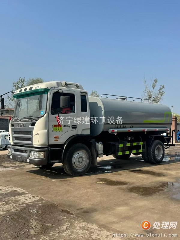 二手灑水車