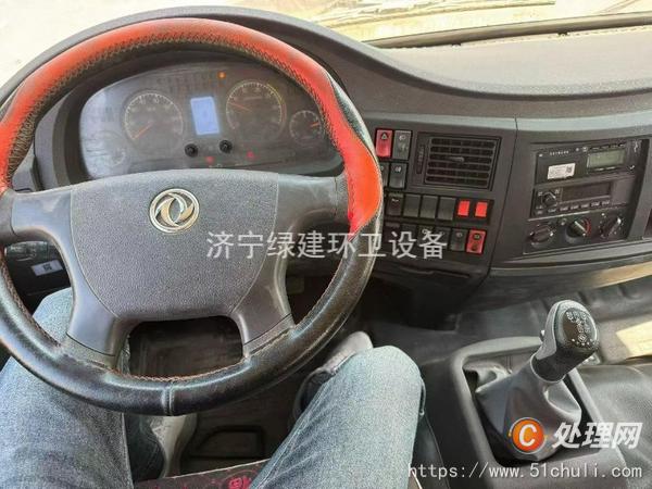 二手吸污車