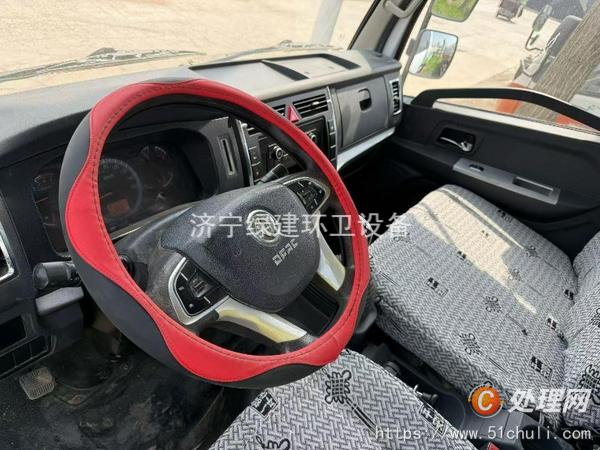 二手吸糞車