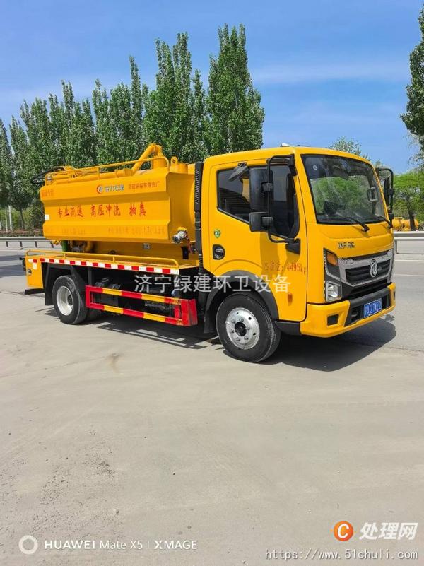 二手清洗吸污車(chē)