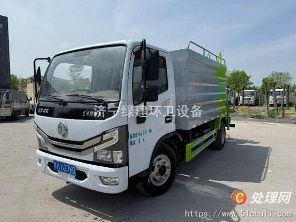 二手灑水車(chē)