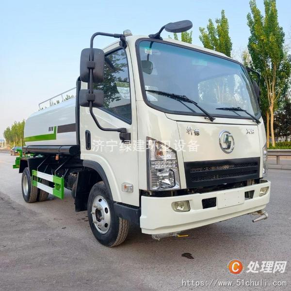 二手灑水車