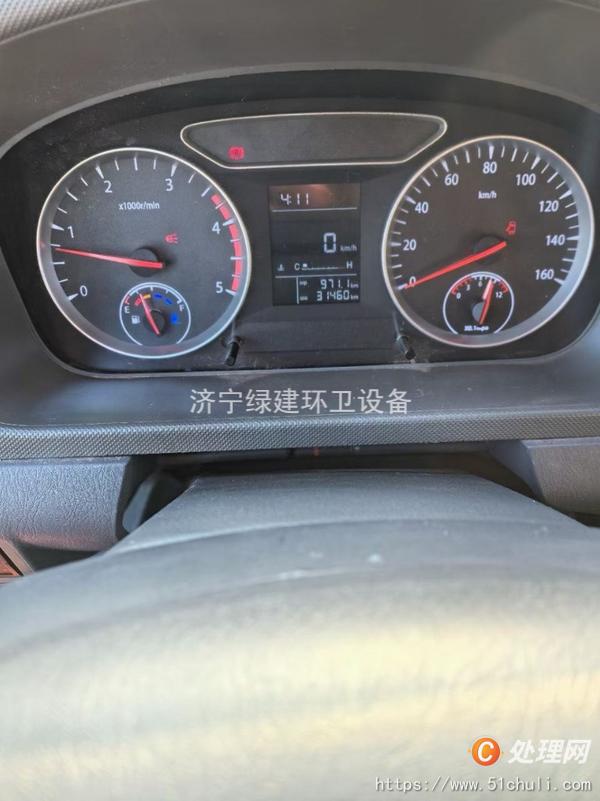 二手消防車
