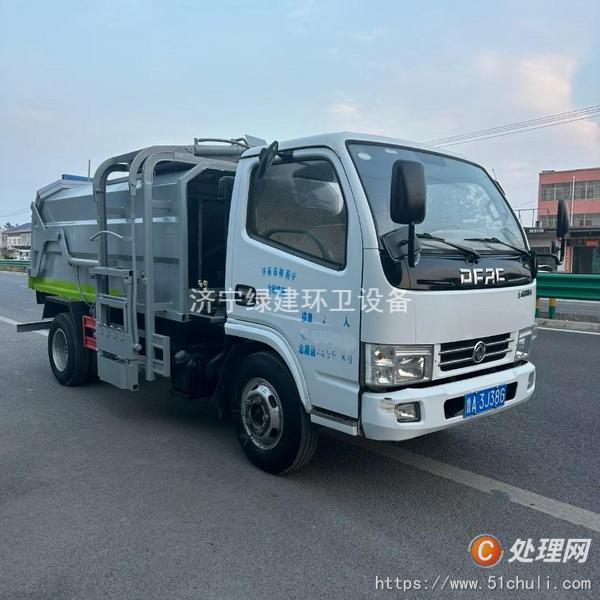 二手掛桶式垃圾車