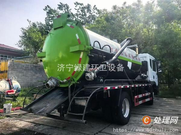 二手吸污車