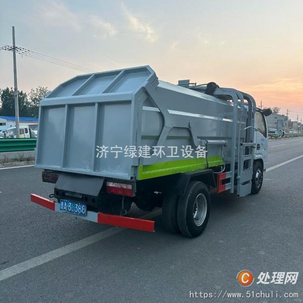 二手掛桶式垃圾車