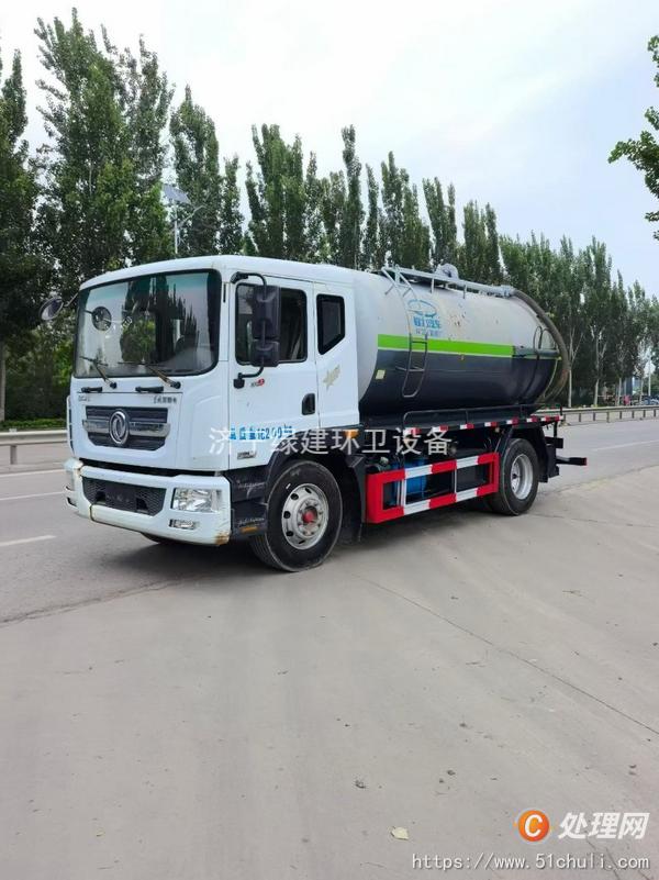 二手吸污車