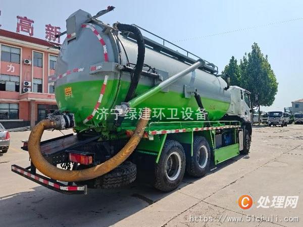 二手吸污車