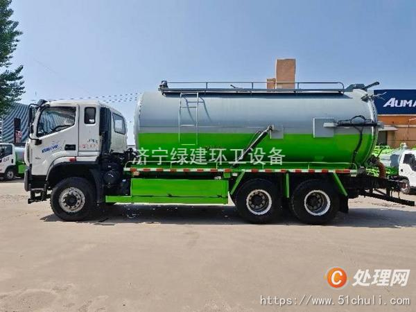 二手吸污車