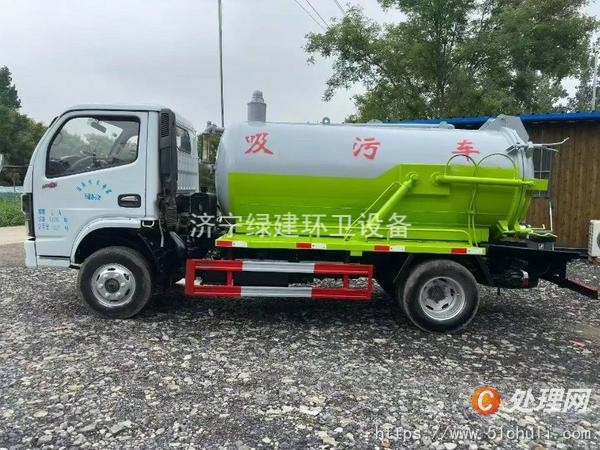 二手吸污車