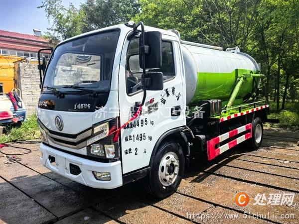 二手吸污車