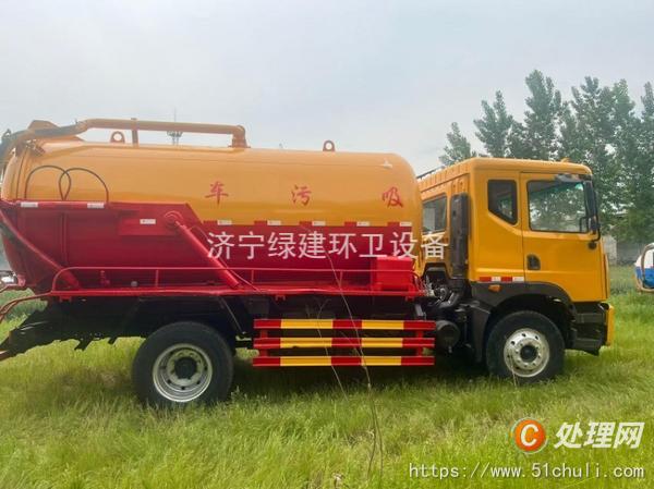 二手吸污車
