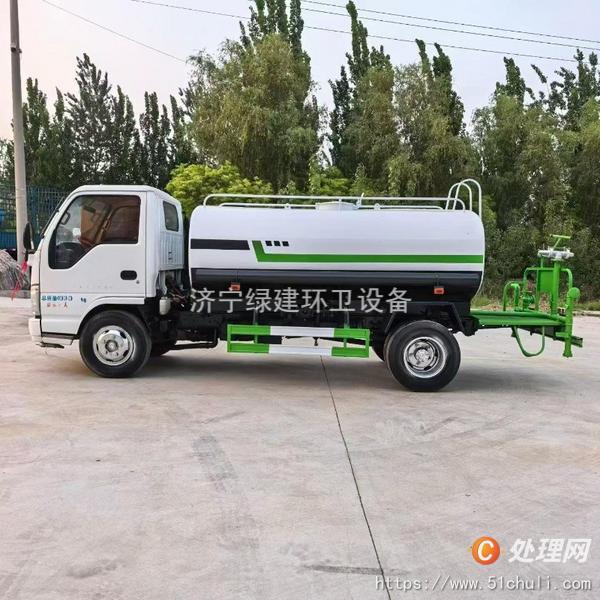 二手灑水車