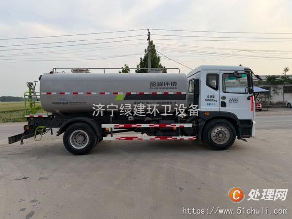 二手灑水車(chē)