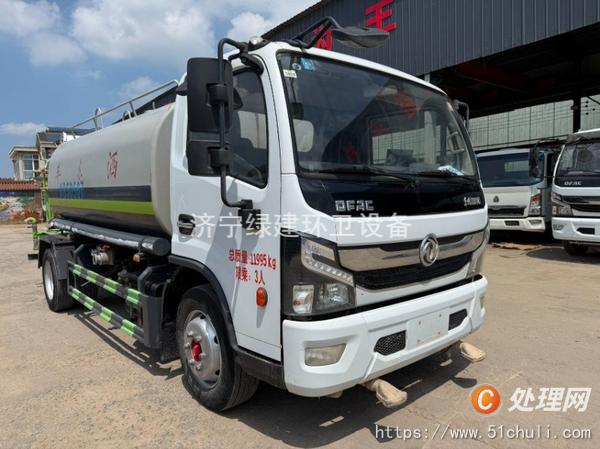 二手灑水車