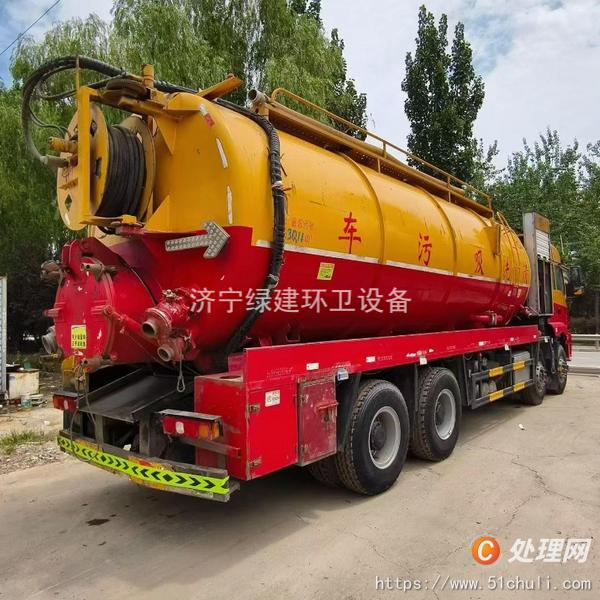 二手清洗吸污車