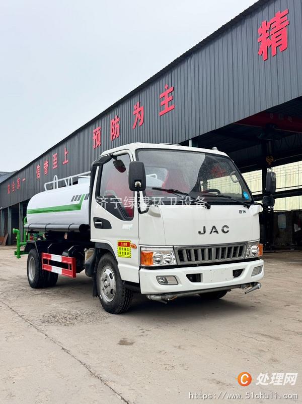 二手灑水車