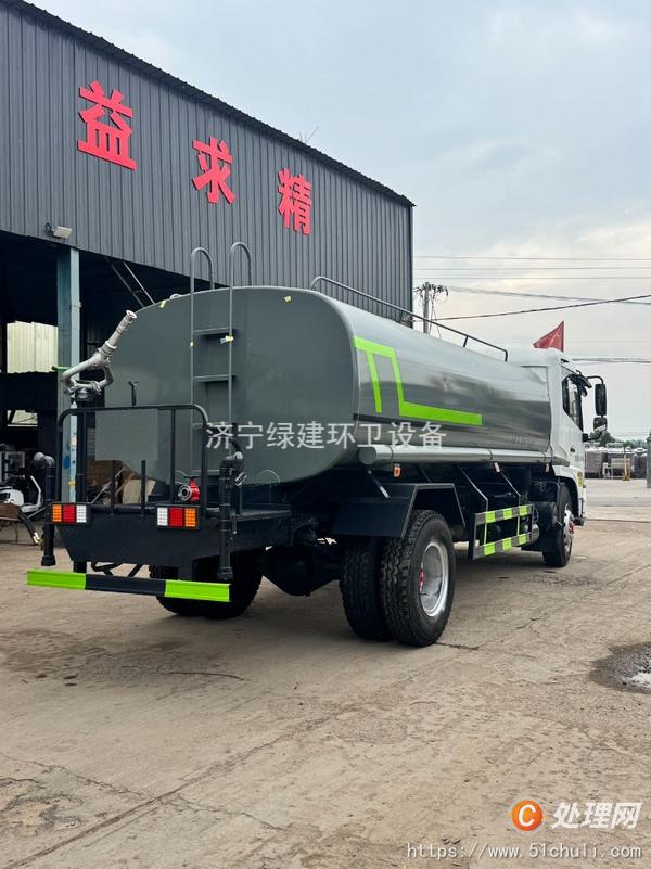 二手灑水車