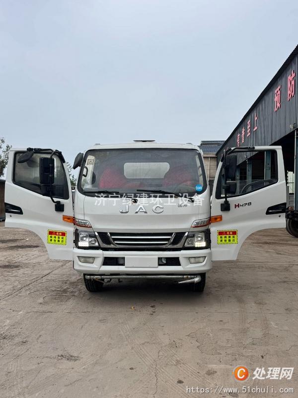 二手灑水車