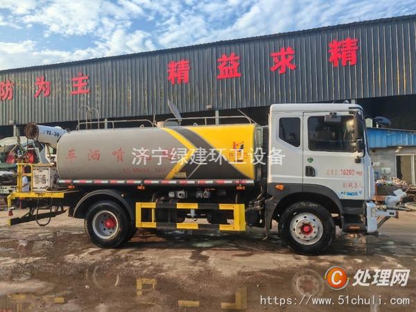 二手灑水車