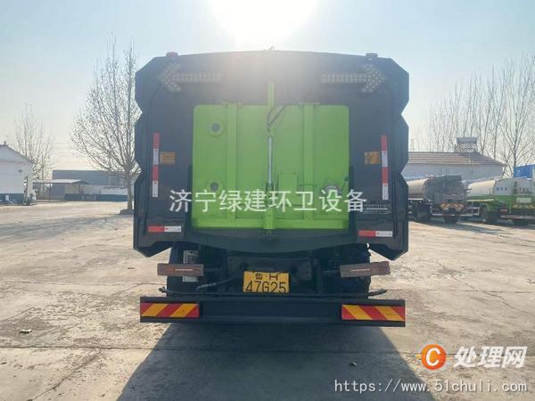 二手洗掃車