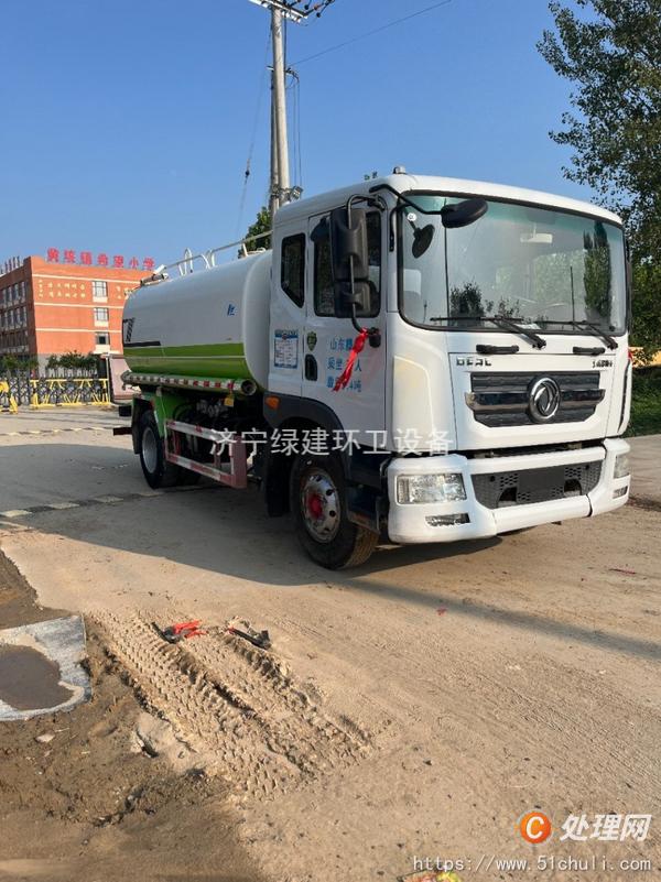 二手灑水車