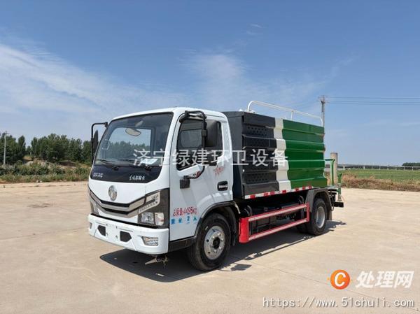 二手灑水車