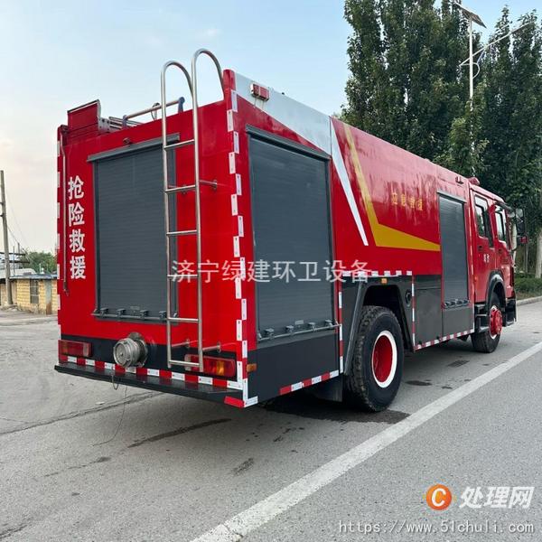 二手消防車