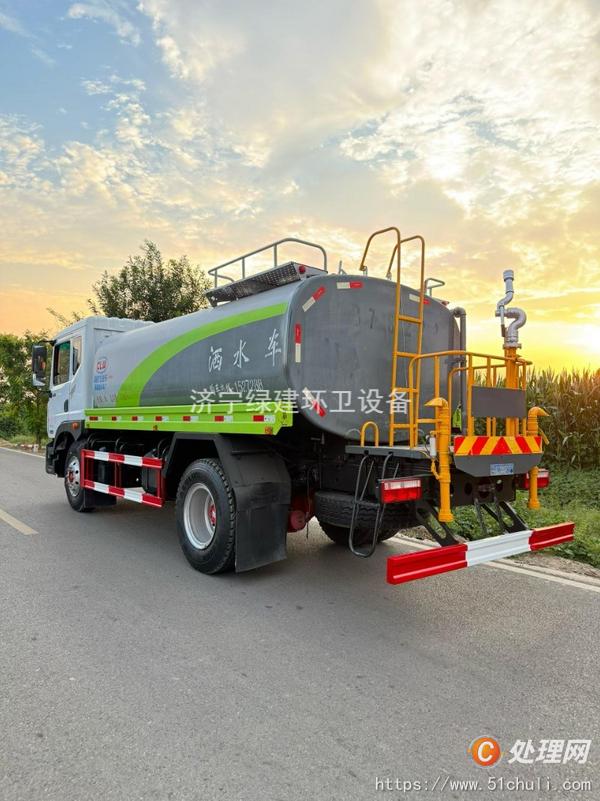 二手灑水車
