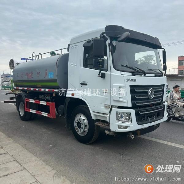 二手灑水車