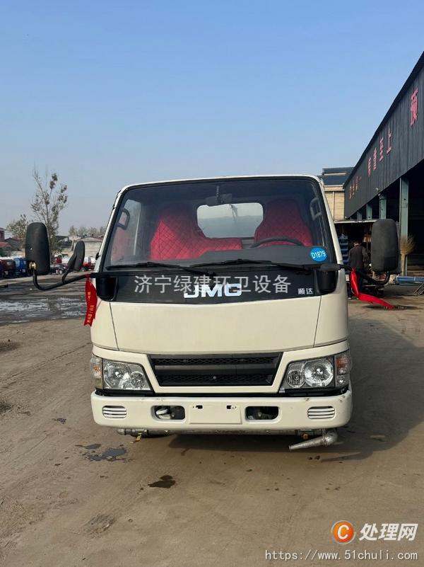 二手灑水車