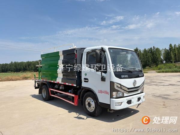 二手灑水車