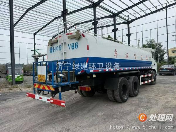 二手灑水車