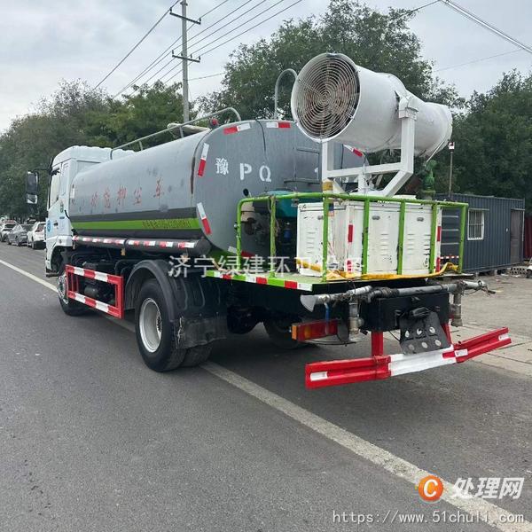 二手灑水車