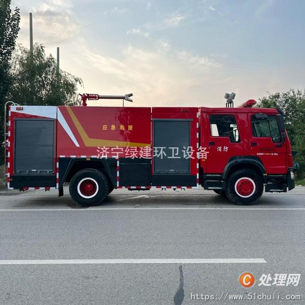 二手消防車