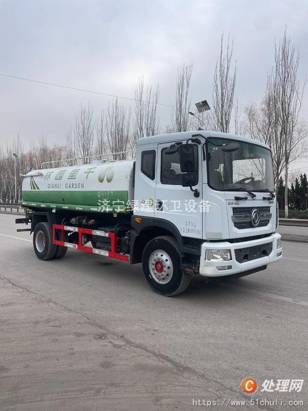 二手灑水車