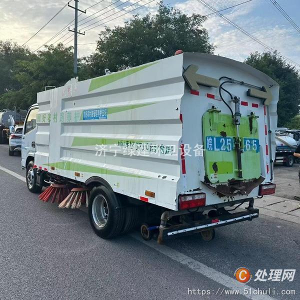 二手掃路車
