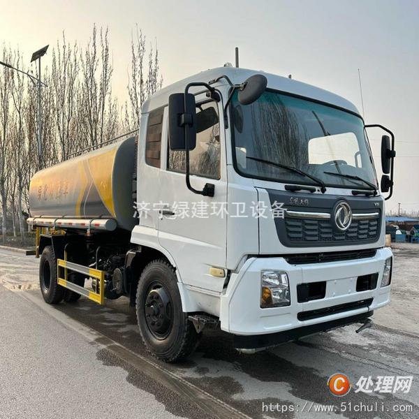 二手灑水車