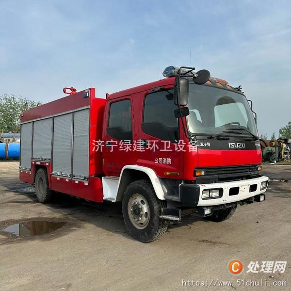 二手消防車