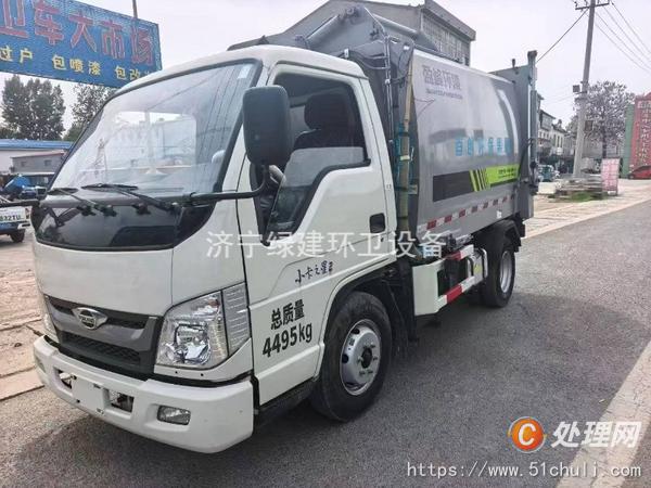 二手壓縮式垃圾車