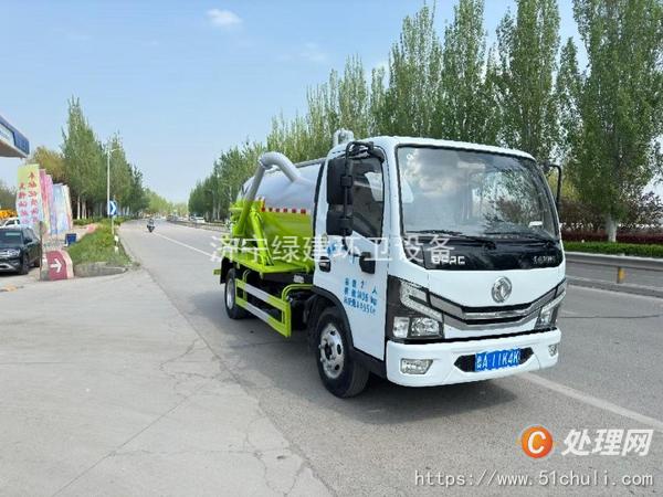 二手吸污車(chē)
