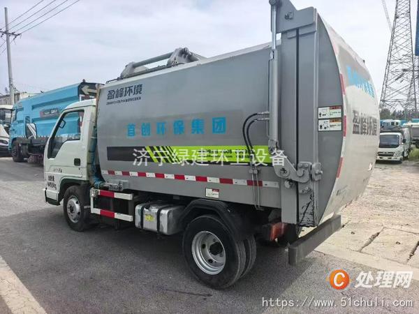 二手壓縮式垃圾車