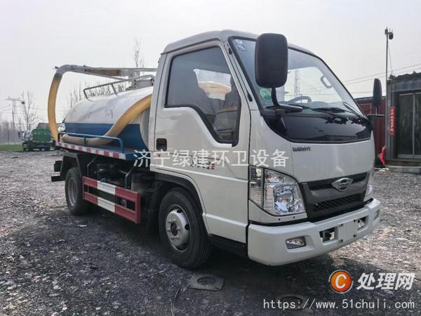 二手吸糞車