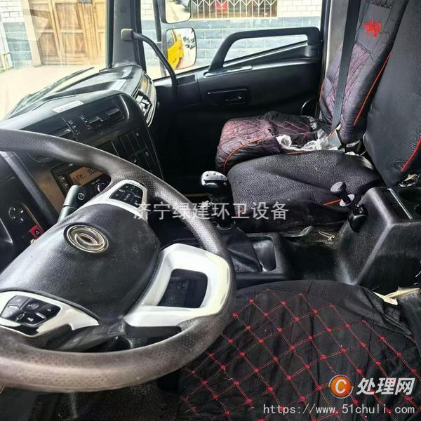 二手吸污車