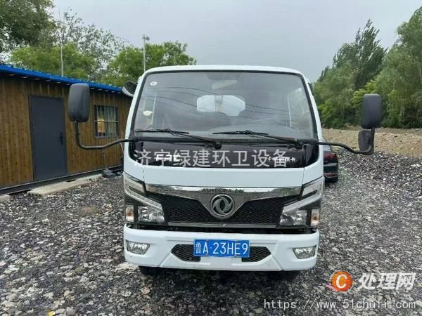 二手吸污車