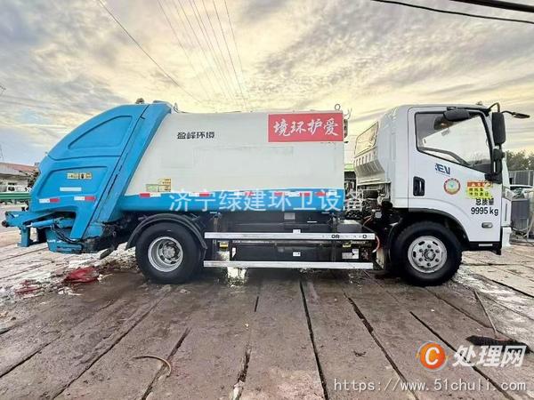 二手壓縮式垃圾車