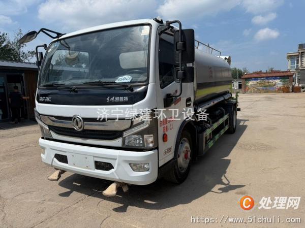 二手灑水車