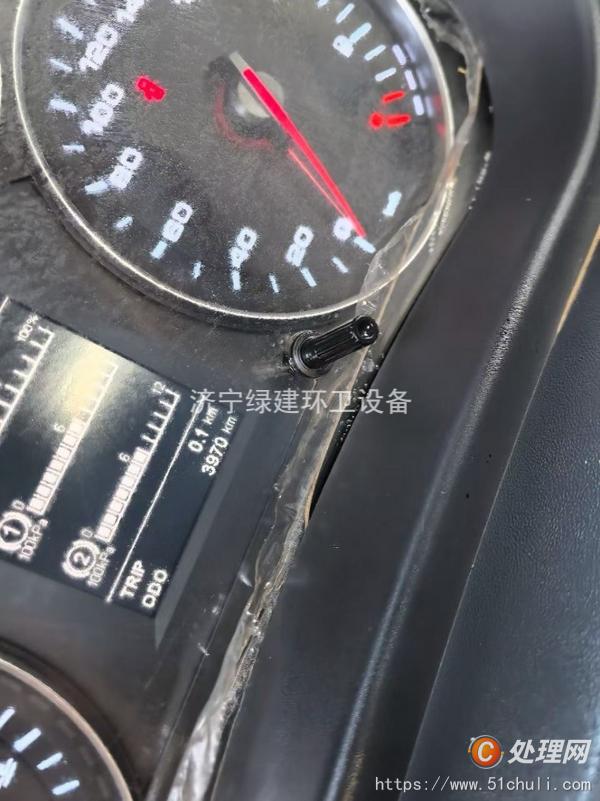 二手灑水車