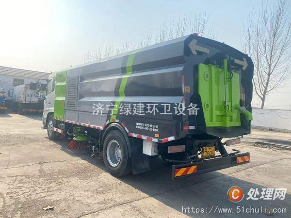 二手洗掃車