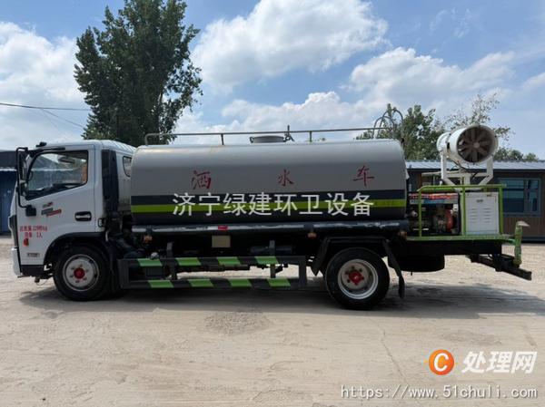 二手灑水車